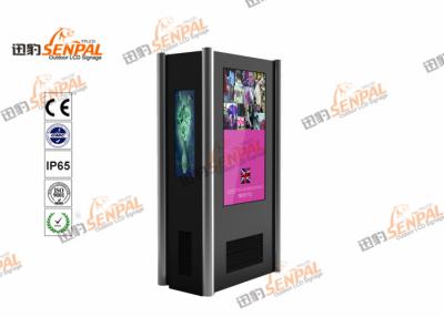 China Full HD Digital Signage Touch Screen Kiosk Zinc Coated Steel Enclosure for sale