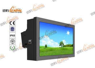 China 22 Inch 4K HD Wall Mounted Digital Signage For Shopping Mall Tempered Glass for sale