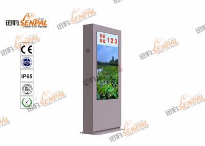 China Alto tótem claro del quiosco de Digitaces Sinage, monitor LCD inalámbrico de la pantalla táctil en venta