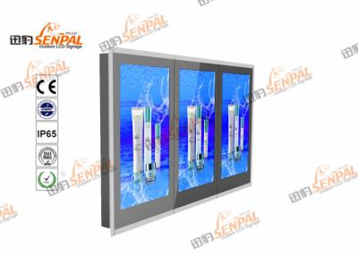 China IP65 Wall Mounted Touch Screen Kiosk Stand Restaurant Digital Signage for sale