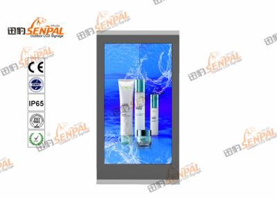 China Custom Digital Signage Kiosk Totem , Restaurant / Museum LCD Digital Signage for sale