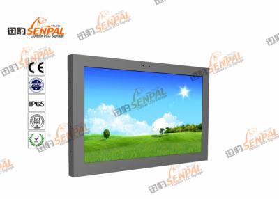 China Gabinete de acero revestido de la ejecución de Digitaces de la señalización del monitor LCD del jugador de la pared del cinc trasero del soporte en venta