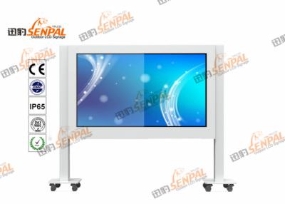 China Floor Standing LCD Digital Advertising Player Touch Screen With Fans Cooling System for sale