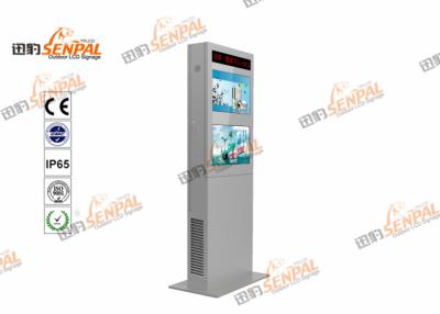 China Transportation Application Digital Signage Totem , Floor Standing Digital Signage Kiosk for sale