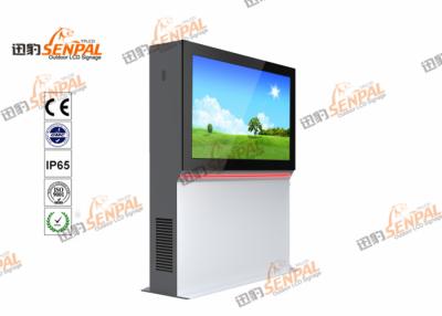 China Waterproof Outdoor LCD Monitor With Intelligent Air Conditioner Cooling System for sale