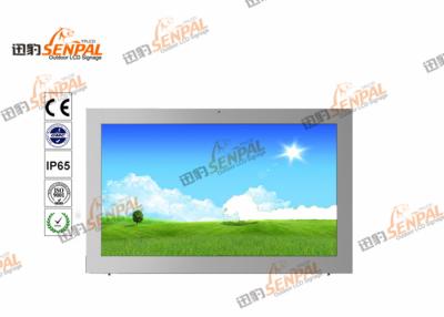 China Monitor LCD al aire libre del soporte de la pared de la pantalla táctil del alto brillo 46