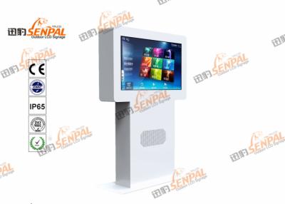 China High Resolution Wireless Outdoor LCD Monitor , Samsung Sunlight Readable LCD Monitor for sale