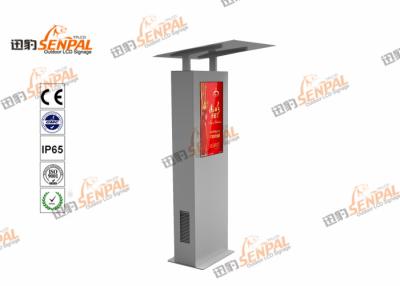 China Quiosco interactivo de la señalización del indicador digital del alto brillo para la estación de metro en venta