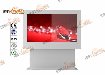 China Samsung / LG Outdoor LCD Floor Stand Digital Signage IP65 2000nits Brightness for sale