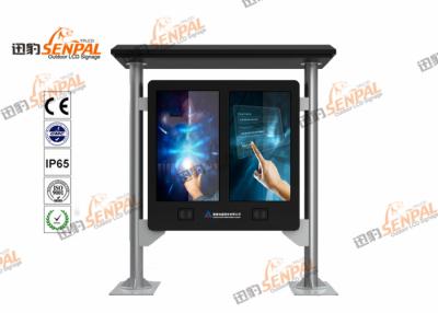 China Quiosco de alta resolución de la pantalla LCD táctil del soporte interactivo del piso de la protección IP65 para el uso del término de autobuses en venta