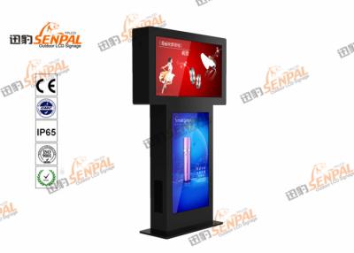 Cina Chiosco LCD leggibile del totem del contrassegno di Digital di Sun, chiosco di informazioni del touch screen in vendita