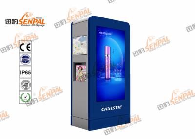 China High Brightness LCD Digital Signage Totem With Inteligent Air Conditioner System for sale