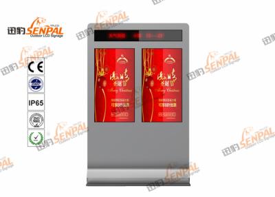 China Stand Alone Full HD LCD Touch Screen Kiosk  Touch Screen Computer Kiosk for sale