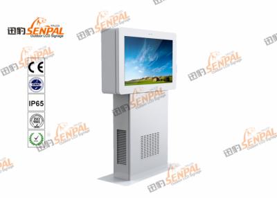 China 2000nits Floor Stand Highlight LCD Advertising Players , Touch Screen Kiosk Stand for sale