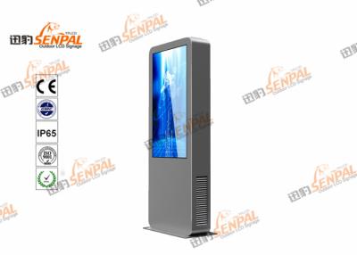 China Todos en un tótem de la señalización de Digitaces, pantallas de visualización del LCD de la información de la señalización del elevador en venta