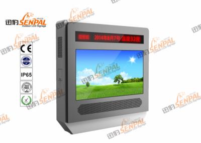 China Shopping Mall Advertising Kiosk Signage Display Stands 1920 X 1080 Resolution for sale