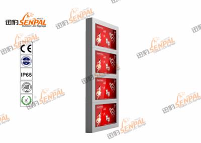 China 1500nits LCD Advertising Player Sun Light Readable Multi Language Support for sale