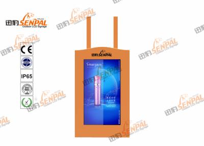 China High Perspective Wall Mount LCD Touch Screen Monitor Kiosk Customized Size for sale