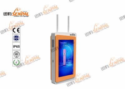 China Sun Readable Digital Signage Advertising LCD Display Zinc Coated Steel Enclosure for sale