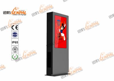 China PC Playing System Free Standing Digital Signage For Community Information Release for sale