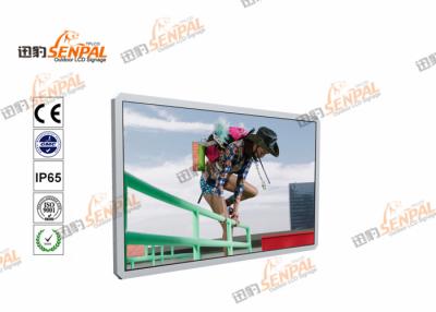 China El alto panel del monitor de la pantalla tácticl LCD del marco abierto de la definición con la fuente de alimentación en venta