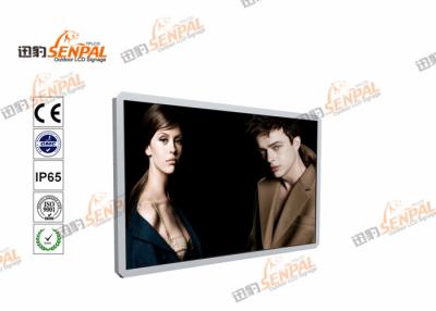 China Dustproof Open Frame Replacement LCD Panel  LCD Monitor Screen Replacement for sale