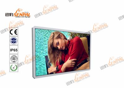 China Tipo panel LCD del marco abierto de la pantalla táctil, el panel de TFT del monitor LCD del marco abierto en venta