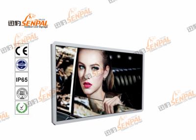 China 2500 Nits Backlight Open Frame LCD Panel For Shopping Mall Advertising for sale