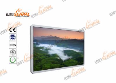 China LCD van de 55 Duim Openlucht Hoge Helderheid Lcd van de het Scherm Hoge Helderheid Monitor Te koop