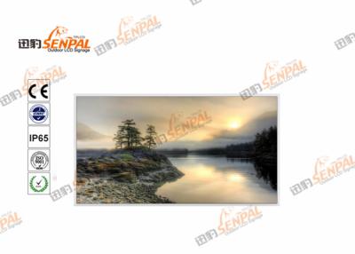 China 47 Inch Waterproof High Brightness  LCD Screen , Daylight Readable Display Sreen for sale