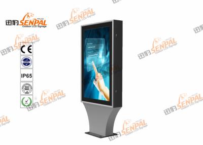 China 82 Inch Large Floor Standing Digital Signage Display Stand For Commercial Advertising for sale