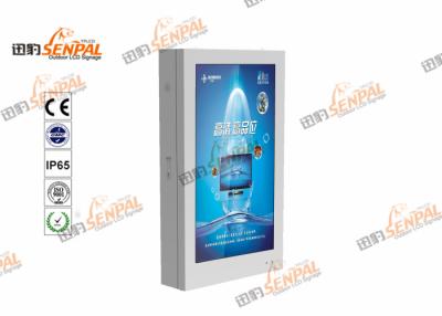 China Shopping Mall 4K HD Digital Signage Kiosk Tempered Glass Metal Cabinet Clear Resolution for sale