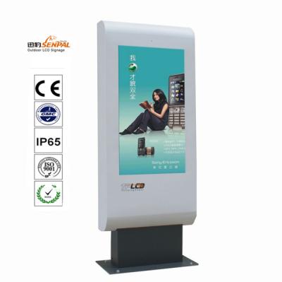 China 2000 tótemes montados en la pared al aire libre de la señalización del LCD Digital de los liendres todo el IP65 a prueba de mal tiempo en venta