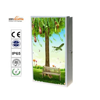 China Business Stand Alone Outdoor LCD Advertising Display , Standing Advertising Display for sale