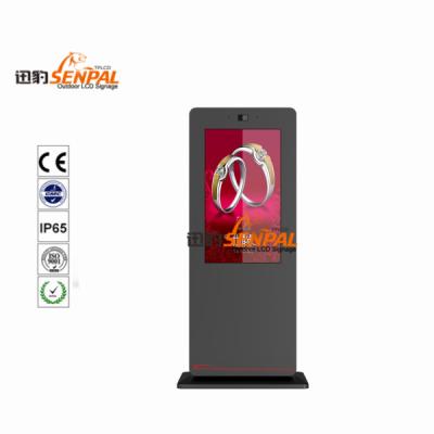 China Outdoor LCD Digital Digital Signage Kiosk LCD Display With Intelligent Direct Fans Cooling for sale