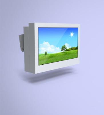 China 32 Inch Outdoor Wall Mounted Digital Signage LCD Display wall mounted kiosk for sale