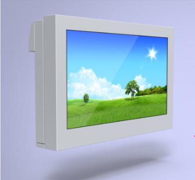 China 70 Inch Horizontal Wall Mounted Digital Signage LCD Display High Brightness for sale