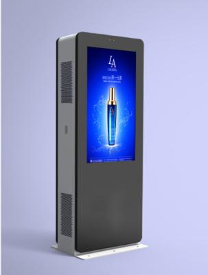 China Full HD LCD Touch Screen Kiosk Intelligent Media Floor Standing LCD Display for sale