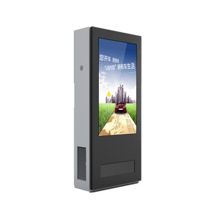 China Advertising Outdoor LCD Digital Signage Display Kiosk 1080p IP65 Waterproof for sale