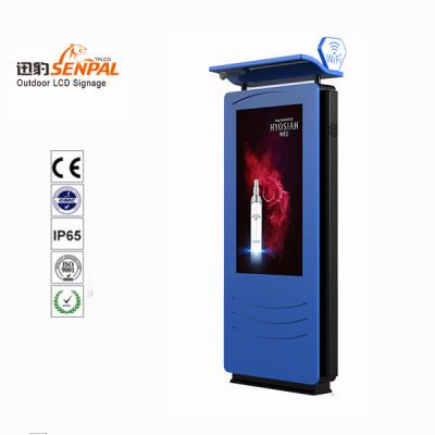 China Outdoor Totem Free Standing Digital Signage Sunlight Readable 2500 Nits IP55 Enclosure for sale