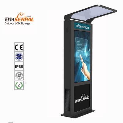 China Polarized Sunglasses Exterior Digital Signage , Outdoor Advertising Display LG LCD for sale