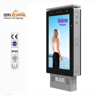 China Anti Corrosion Outdoor LCD Digital Signage 86'' 3000 Nits Sunlight Readable Screen for sale