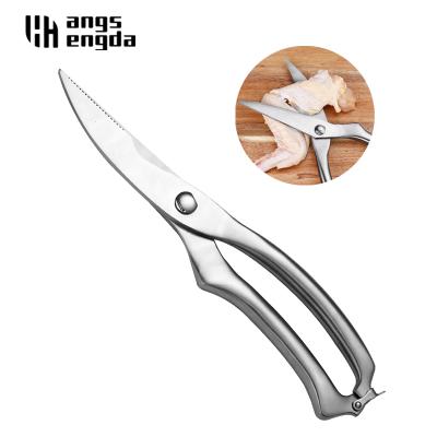 China Home Kitchen Stainless Steel Kitchen Scissors Knife Home Kitchen Multifunctional Strong Sharp Bone Sharp Scissors for sale