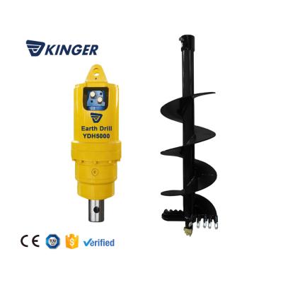 China Pile - Based Photovoltaic Lamp Post Round Hole KINGER Drill Rig Drives Hydraulic Earth Drill For Digging Holes for sale