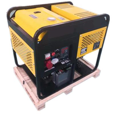 China Hot Sales Portable 10kw 2 Cylinder Air Cooling Diesel Generator 900*660*900 for sale