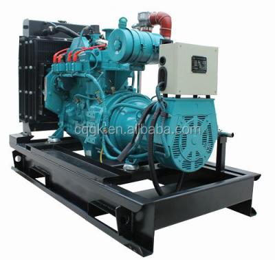 China China Hot Sale Electric Starter 60kw LPG/Natural Gas Generator KKNG83N for sale