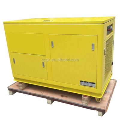 China Portable Soundproof Super Silent Standby Gasoline Generator 20kw 25kva 1300*840*1050 for sale