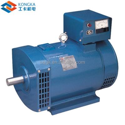 China STC electric alternator 80kw 100kw 180kw 200kw 220kw KKSTC. of Chinese 1500rpm 1800rpm for sale