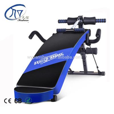 China Bodybuilding Exercise Weight Bench, Sit Up Bench Chair, Gym Bench for sale