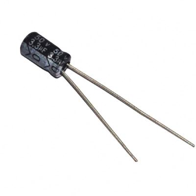 中国 オリジナル 50V 3.3UF 4*7mm 50V 4.7UF 4*7mm アルミニアム電解コンデンサ 販売のため